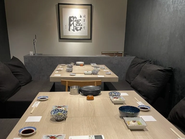 波ノ蔵の店内画像